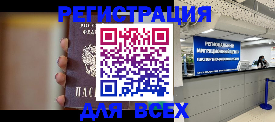 форма 3 в Учалы